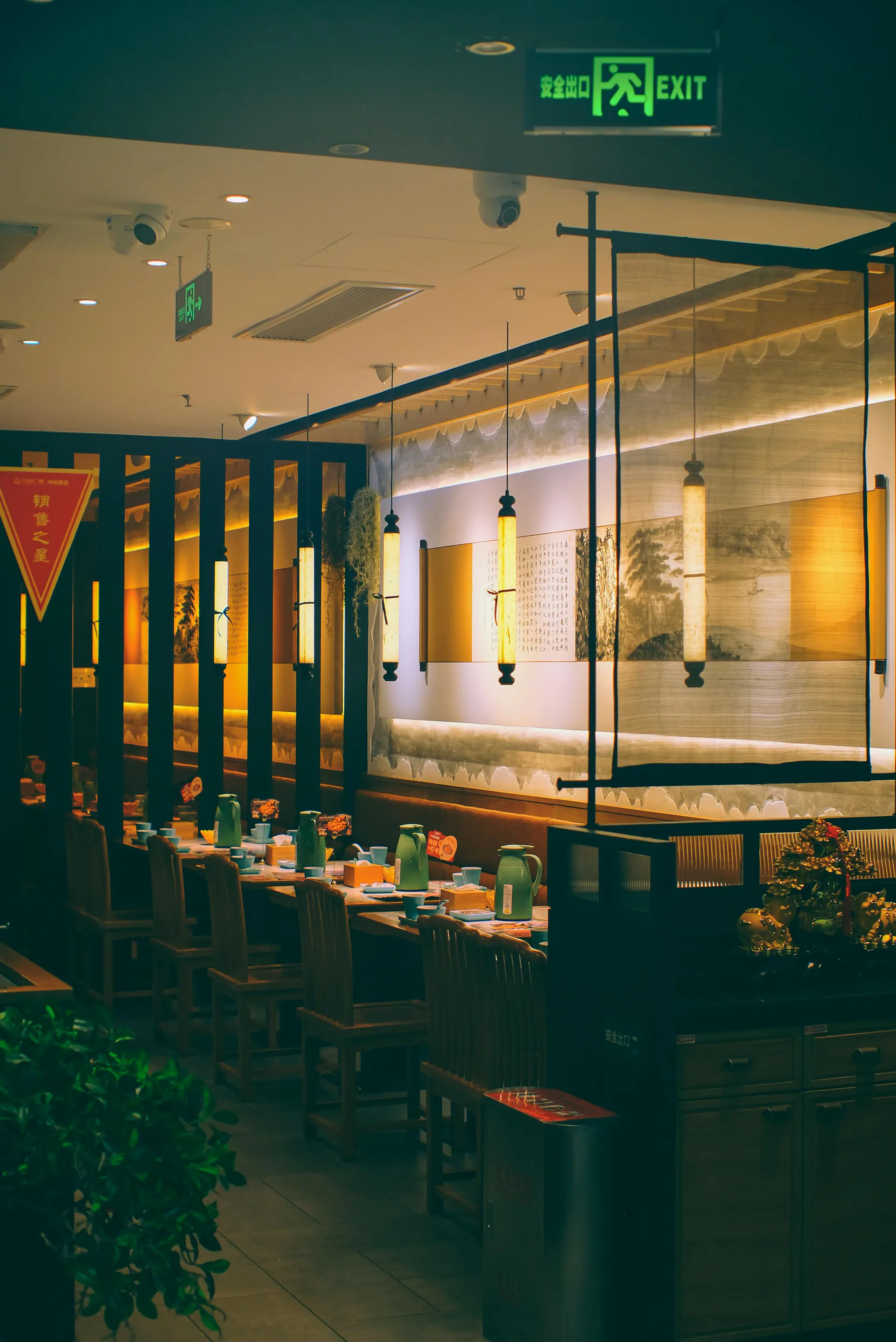 restaurant-interior Interior of a Restaurant